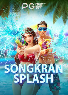 joker ฝาก 50 รับ 200ยิง ปลา ออนไลน์ ได้ เงิน จริง สุดมันส์!